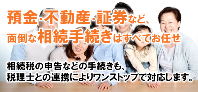 0af460619c748ab694730497c40515b9